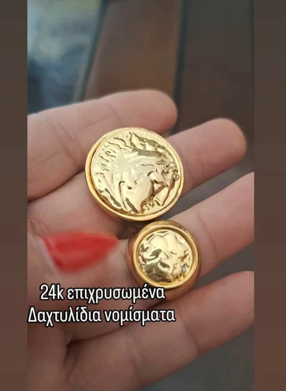 Alexander extraordinary Coin Ring – 24K Gold Plated Ring
